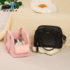 Wakytu英国外出便携单肩猫包 手提透气狗包轻便夏天宠物猫咪挎包