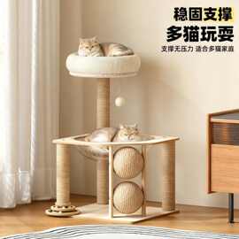 跨境转盘玩具自嗨解闷猫抓柱猫抓球宠物用品猫爬架猫窝一体太空舱