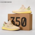 Linen Angel (BSF Real Boost)