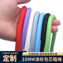 10mm��]��о�K����K����؈�䠿���ﹷ���I��ק�������ⰲȫ�K