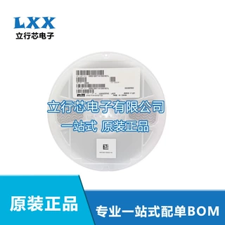 GRM43DR72J104KW01L 100nF ±10%630V 封装 1812贴片电容全新原装
