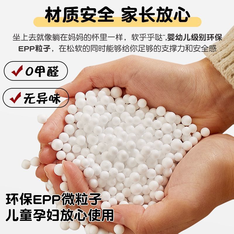 儿童沙发小熊房间阅读角儿童宝宝小月龄可爱懒人小沙发座椅婴幼儿|undefined