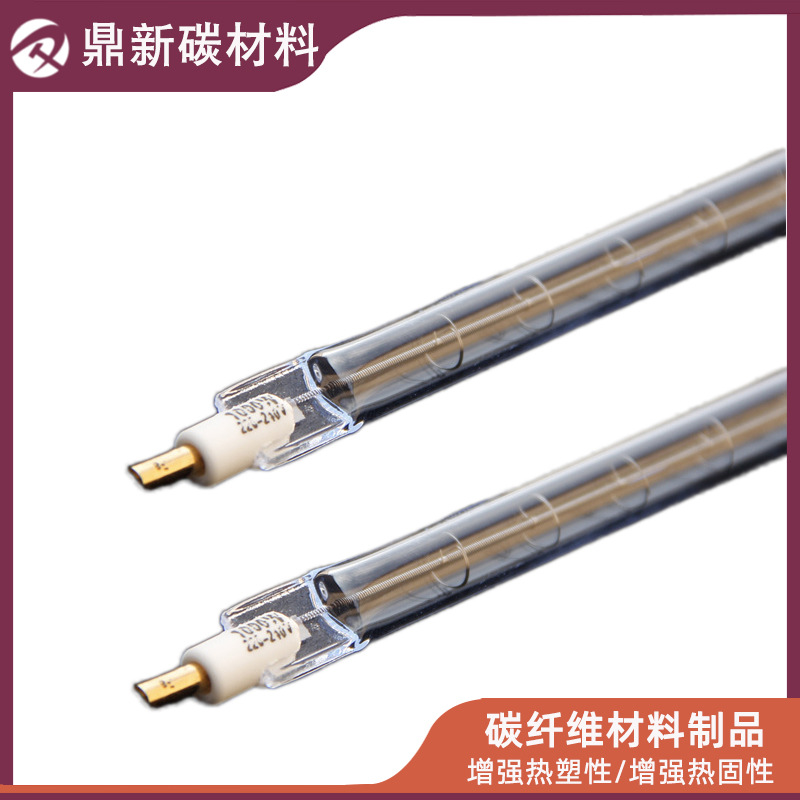 【碳纤维加热管】质量碳纤维管 家用碳纤维电热管