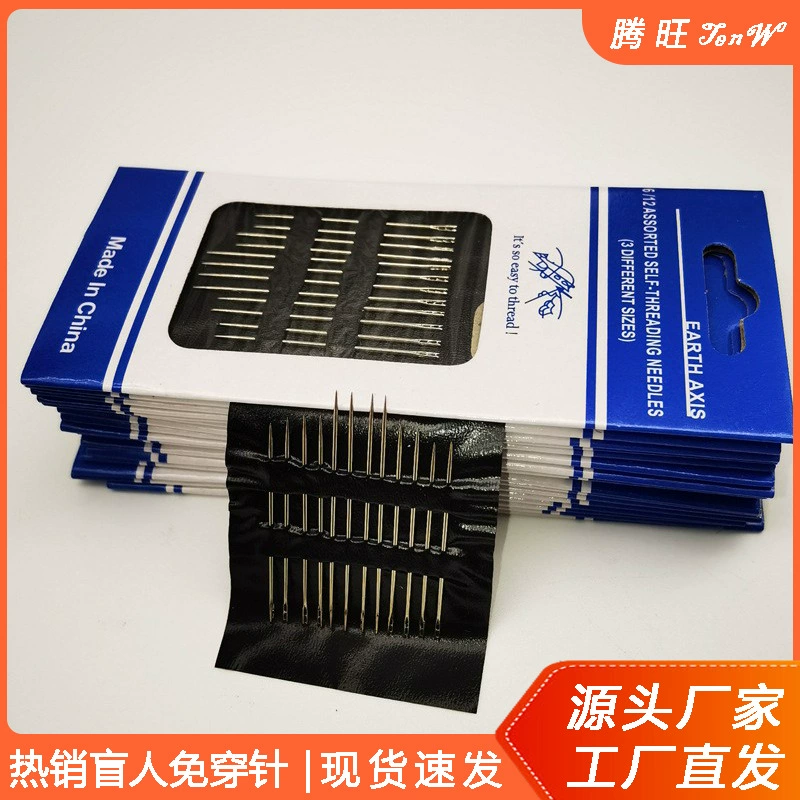 Заводская прямая слепая штора без иглы, боковое заднее отверстие без резьбовых штифтов, ручная швейная игла оптом