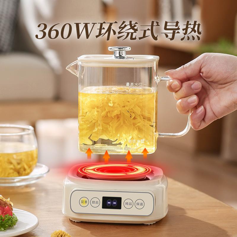 一件代发办公室静音煮花茶养生壶全玻璃保温迷你方型养生杯礼品|undefined