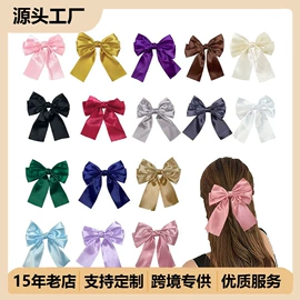 发夹;盘发器;发圈