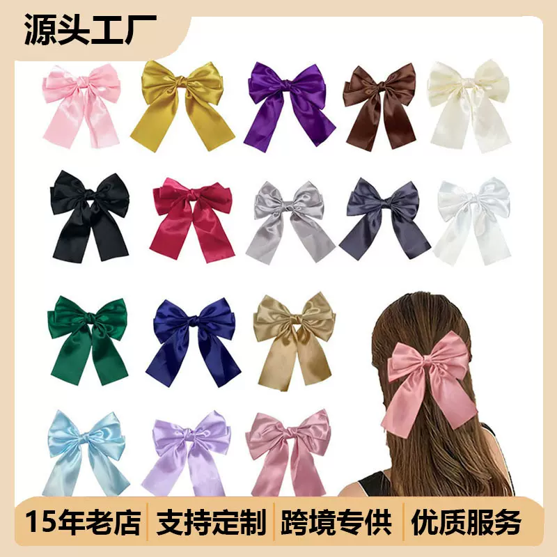 跨境布艺双层织带蝴蝶结鸭嘴夹高级感缎面发夹发卡时尚发饰批发厂