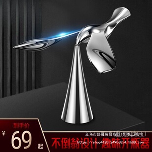 ���w�_ƿ��ƽ�ⲻ���̽���С�Bơ����ƿ������[���_��ƿ������