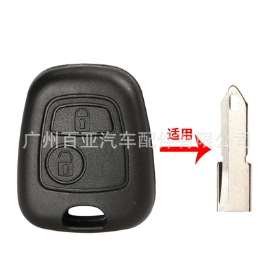 Suitable for 2-key Peugeot Citroen Straight Remote Control Car Key Shell Replacement Shell Without Blade 207 Port 307 Port (Car Keys) - suitable-for-ne7273-embryo-206-ports