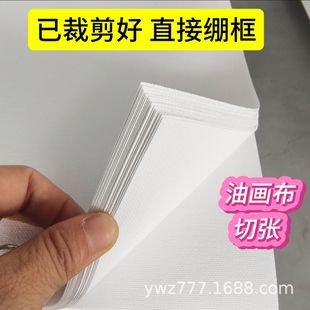 ���l280g���ޮ������T�ӱ�ϩ�ͮ�������Ldiy�����Ώ��ͮ���