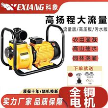 ����늸߉������ô������r���ȳ�ˮ�C�ߓP���r�ó�ˮ�Ã�������