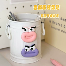 沐浴球浴擦;除毛/粘毛器;收纳盒