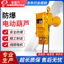 С��늄Ӻ��J �����h�늄Ӻ��J KOIO HHBB03-01D朗l�����C