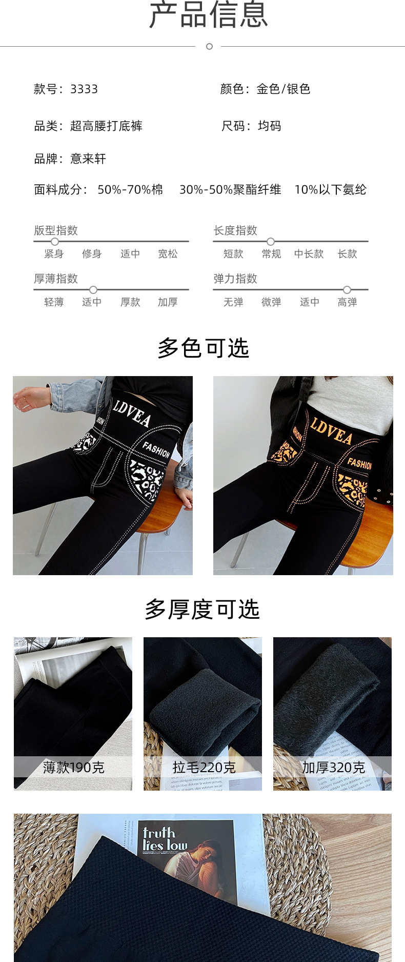 详情页_05