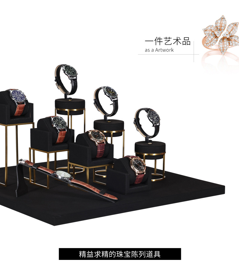手表架_03.jpg