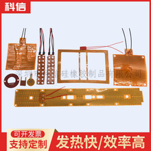 ቺPIӟƬ 늟Ĥ kaptonӟĤV|늟