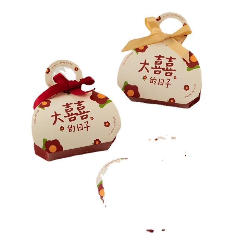 糖盒大喜的日子中式新款結婚喜糖盒禮盒婚慶用品批發大容量風