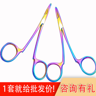 Factory Direct stainless steel color tourniquet fishing special hook pliers pet hair pulling pliers cupping special pliers
