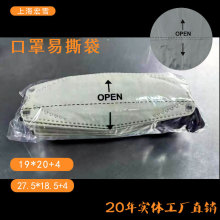 ��ȡʽ���ְ��b�� һ����pe��˺�� �鼈������ӡˢ��˺��open����