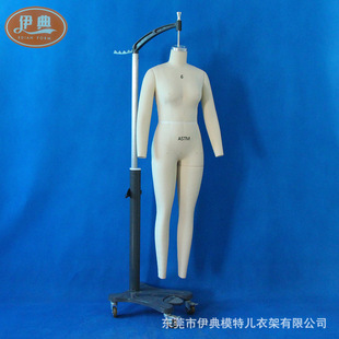 ASTM straight missy 6 ȫ������ģ�� ����ԇ�����w�ü��巿����