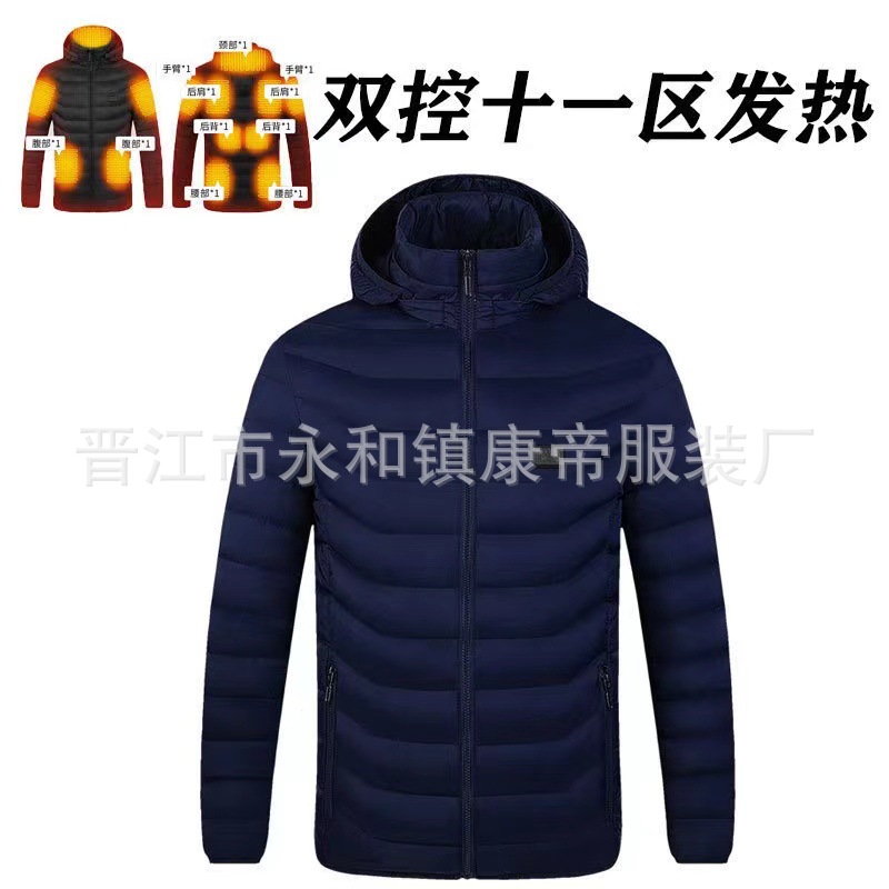 Nuevo tipo transfronterizo de ropa de algodón caliente de cuatro interruptores 21 zona ropa de algodón caliente Japón y Corea del Sur venta directa ropa de algodón caliente