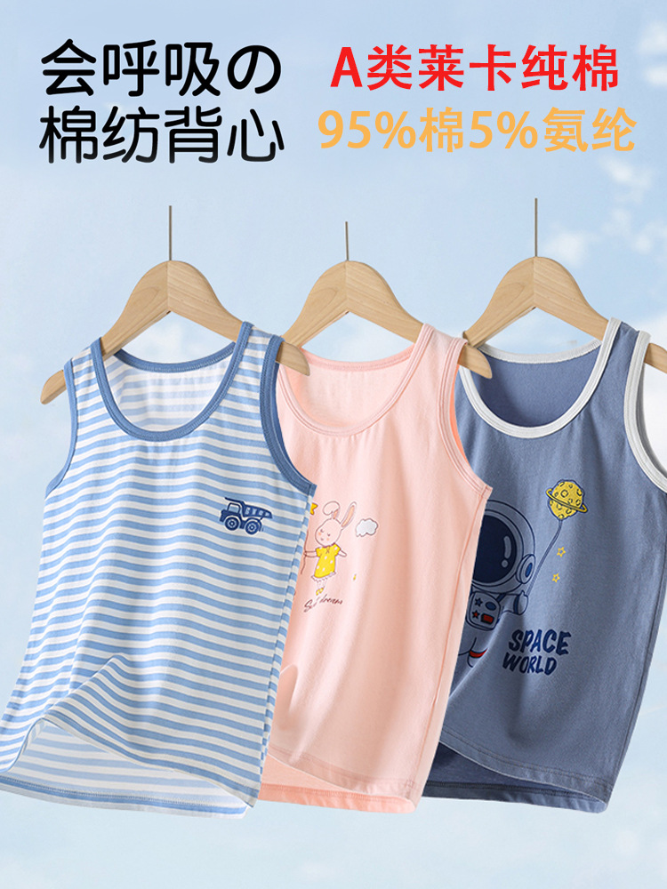 Cotton T-shirt for boys