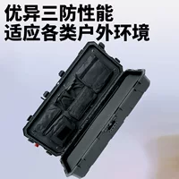 Применимое уравнение Leopard Tank Tank Tabs Тактический ящик для хранения Ящик для инструментов