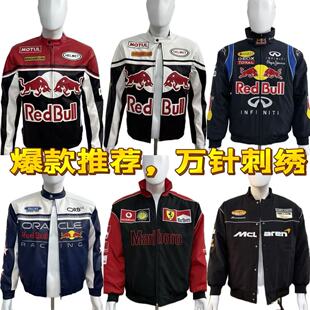 F1�̽�ِ܇��&ldquo;�羳���N&rdquo;�¿���Ů��ʽ�C܇�������T�з�Ƥ�A��