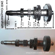 �m���S�ﺣ�{2005-18���g�S43/32/21/13/11/24 2KD/2TR ���Š�B