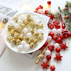 Qingmeng cross-border Christmas ball 34-piece set special-shaped ball plastic ball Christmas tree pendant Duoduo mini bag