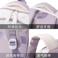 Natural Fish New Model School Bag for Girls Middle School High School University Double Shoulder Bag for Students 3-6 Grade