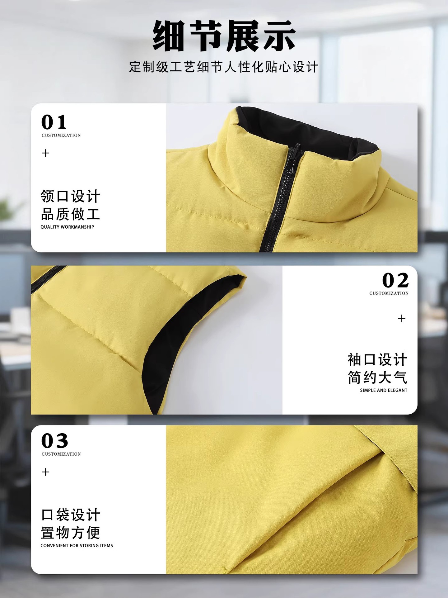 Ropa de trabajo de invierno para abrigo, ropa de trabajo empresarial, chaleco chaleco, logo impreso de ropa de trabajo, ropa de algodón, personalización de chaleco de algodón de plumas