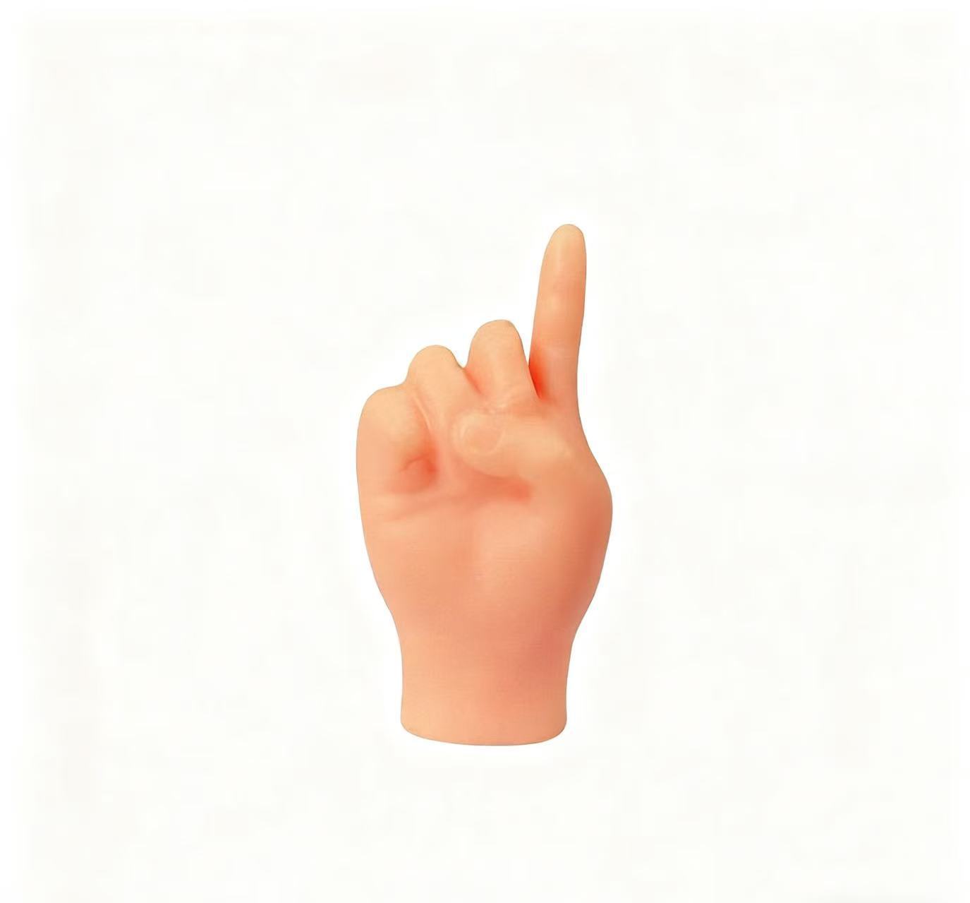 고양이 작은 장갑 [검지]