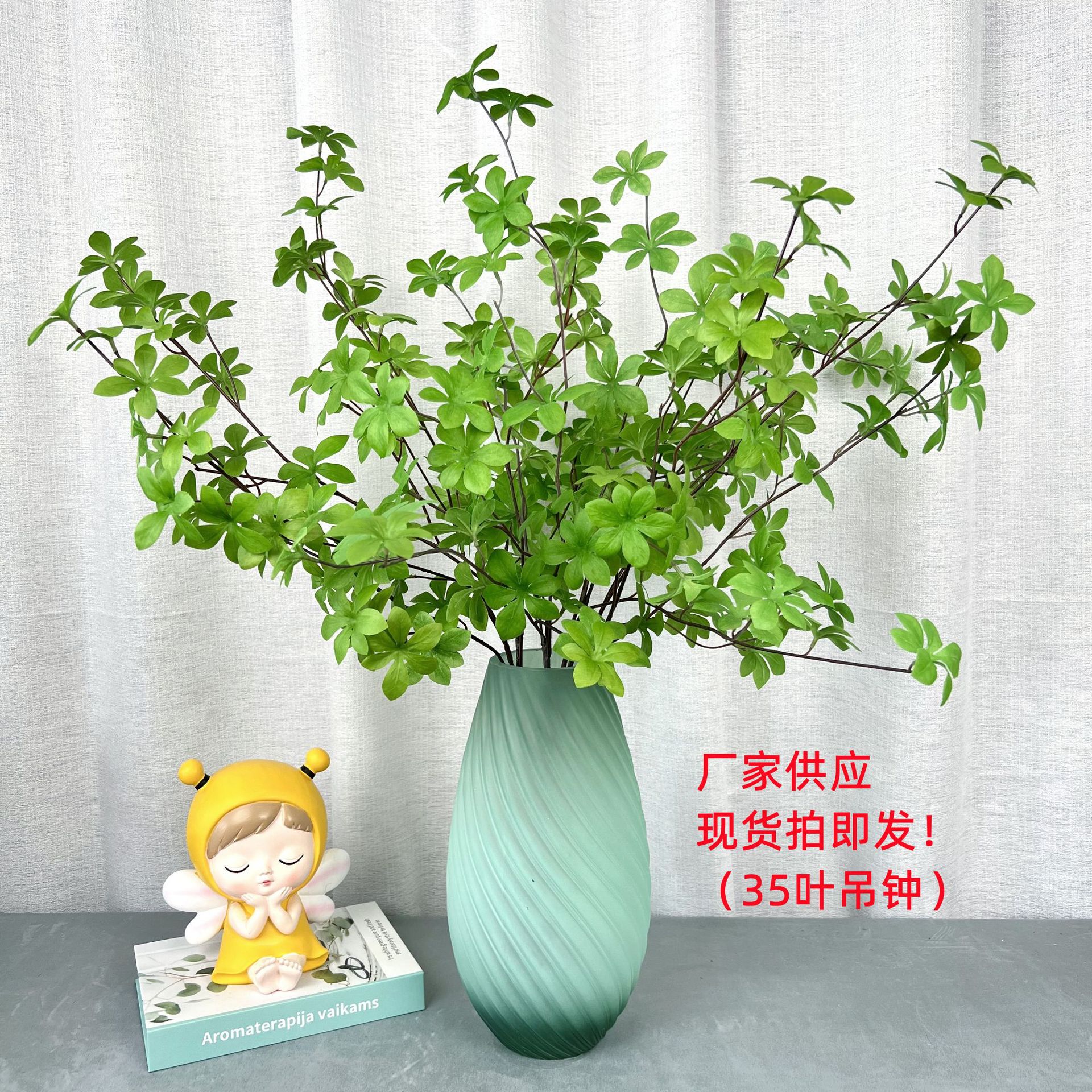 仿真日本吊钟多瓣叶马醉木盆栽绿植厂家直销摄影道具多平台拿货厂