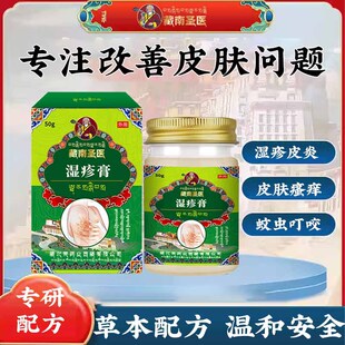 Ƥ�wֹ�W�����50g�澏Ƥ�w���W�ɰW�t�[���m�n��ֹ�W�๤�S���l