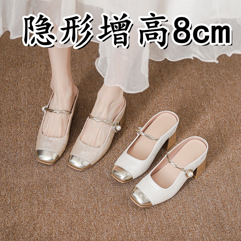 Chinese-style Baotou Half Slippers Women's Height-raising 2025 New Summer White Cheongsam Thick Heel Sandals Mary Jane Shoes
