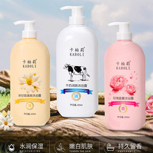 ������ţ�̝��w��ԡ¶800gõ����޹��ʾ���ˬ�����־�������ԡ¶