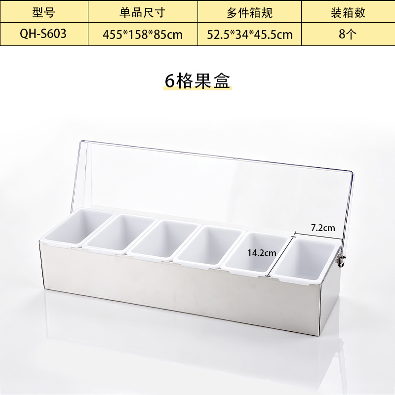 Caja de frutas de bar, tienda de té de leche, caja de frutas Gedooge, caja de condimento, caja de frutas de bar, caja de decoración de cócteles