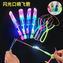 ҹ���w�쏗���w�������у�ͯС�����@�V��ҹ�Д[�ؔ��l�������؛