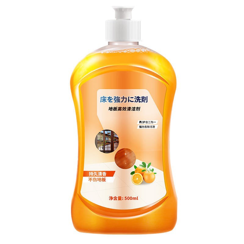[다기능] 바닥청소기-500ml