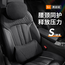 mES200܇^|ES300h/RX/NXο|UX/LS/LXƷ