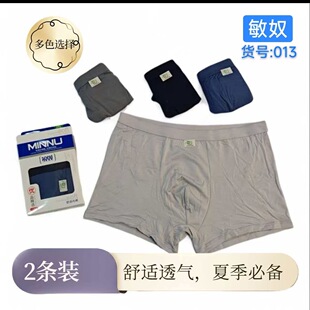 ��ū2�l���b��ѝ��ʿ���w�Sƽ��ѝ���м�ɫ�Ľ�ѝ����͸���H�wѝ