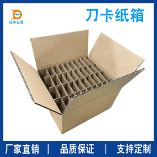 ��������ƽ�������������ڸ������乤�Sֱ�N��D��������r��