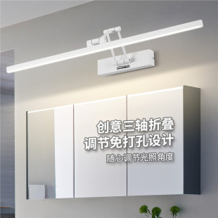 �l���gǰ��led�R���{ԡ���R�����R�����lԡ����y̨�����R��
