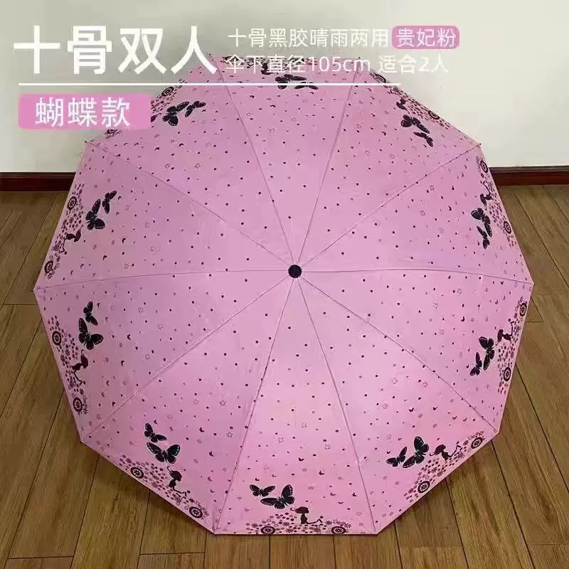 Небольшой набор принцесса костюм зонтик солнечный индикатор,F Korean style