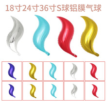 18��24��36��S���Π��X���������ջ�c����Ɍ��b���S���l����