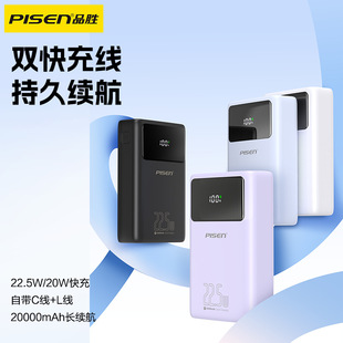 Ʒ��20000����22.5W��늌��Ԏ��ľ�������������y�m���O���A��