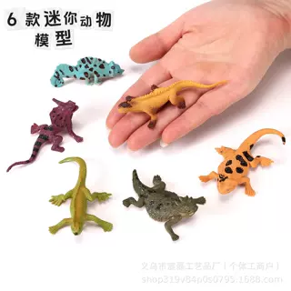 跨境爬行动物模型迷你小鳄鱼变色龙仿真鳄鱼蜥蜴儿童认知玩具批发