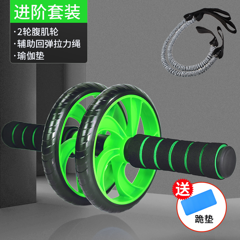 Rueda abdominal, rueda abdominal para hombres, equipos de ejercicios abdominales caseros, rodillos abdominales, equipos de ejercicios abdominales