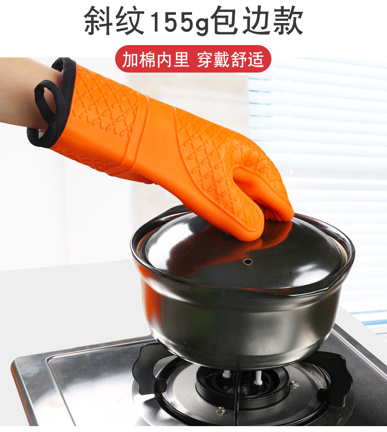 至用YO纹-斜纹-平口长款-包边集合链接详情页_04